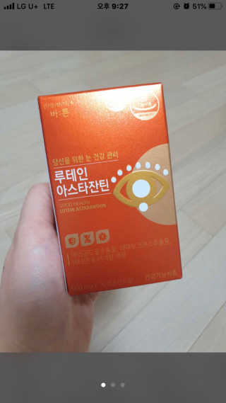 뽀글포글2님이 올린 리뷰 사진 3