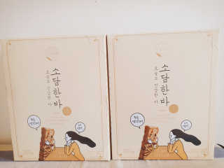 영.주님이 올린 리뷰 사진 1