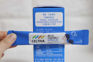 유지니엘님이 올린 리뷰 사진 3
