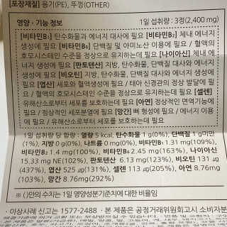 sjqqqqqqqq님이 올린 리뷰 사진 4