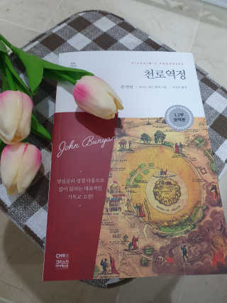 페티앙님이 올린 리뷰 사진 1