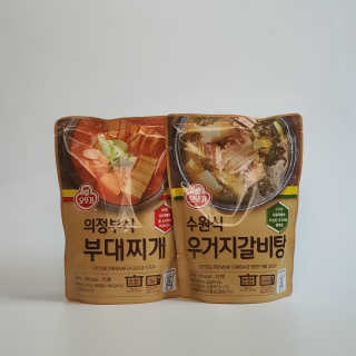 환희님이 올린 리뷰 사진 3