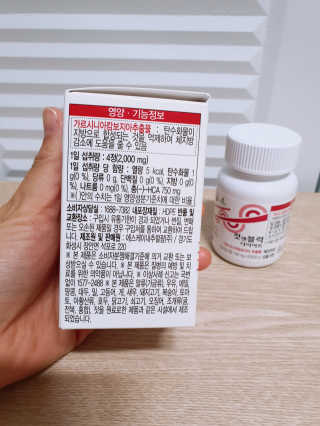 비타맘 컷앤블럭 식욕억제제 탄수화물차단제 칼로리컷팅제 HCA — 5점을 준 리뷰어가 2020년 6월 올린 사용 사진