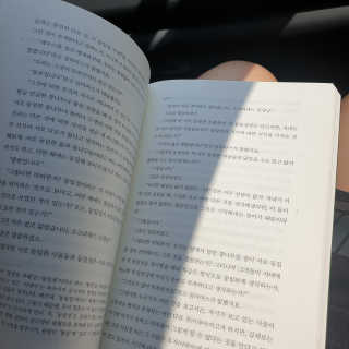 Julie님이 올린 리뷰 사진 2
