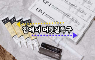 유지니엘님이 올린 리뷰 사진 1