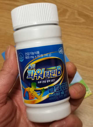 무무님이 올린 리뷰 사진 1