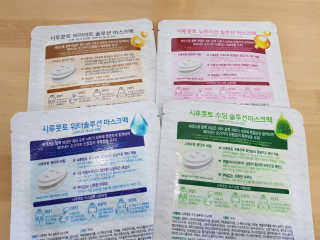 쑤니님이 올린 리뷰 사진 3
