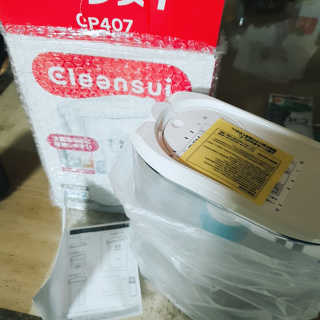 포장마차님이 올린 리뷰 사진 1