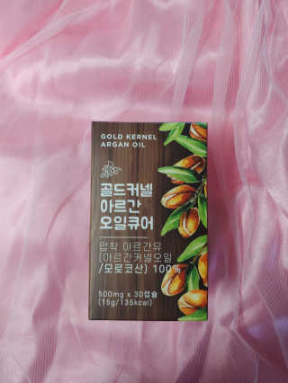 조은약초 골드 커넬 모로코 먹는 식용 아르간오일 큐어 30캡슐 — 5점을 준 리뷰어가 2020년 11월 올린 사용 사진
