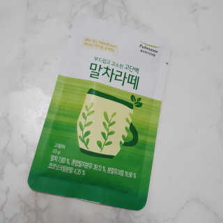 horim님이 올린 리뷰 사진 3