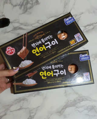 옐킈님이 올린 리뷰 사진 3