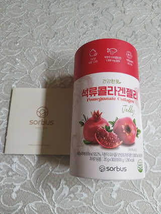 쭈니커피누나님이 올린 리뷰 사진 1