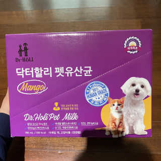박유정님이 올린 리뷰 사진 2