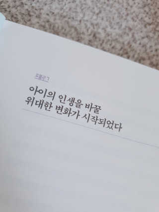 싸랑스런곰탱이님이 올린 리뷰 사진 3