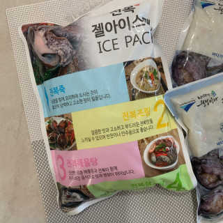 바다는다웰빙이다 완도사랑 전복죽 250g - 2팩 + 전복장조림 2팩 — 5점을 준 리뷰어가 2020년 11월 올린 사용 사진
