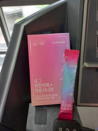 후니맘님이 올린 리뷰 사진 2