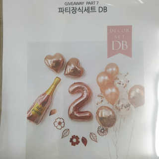 렐라님이 올린 리뷰 사진 4