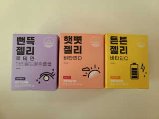 유찬,세온맘님이 올린 리뷰 사진 1