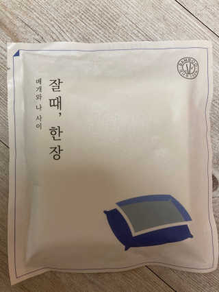 강북문재인님이 올린 리뷰 사진 2