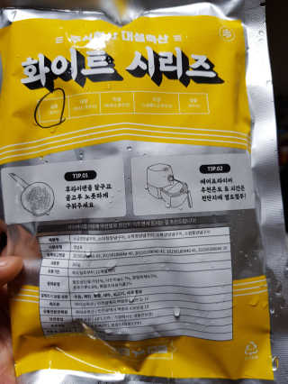 김영일님이 올린 리뷰 사진 3