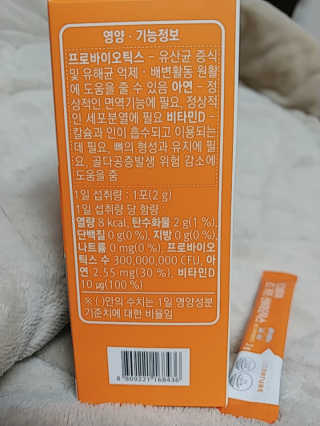 세마님이 올린 리뷰 사진 3