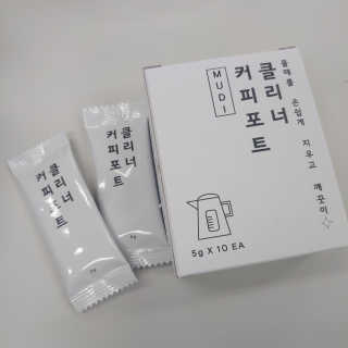 무디메이드 MUDI 커피포트 클리너 2세트 — 5점을 준 리뷰어가 2020년 6월 올린 사용 사진