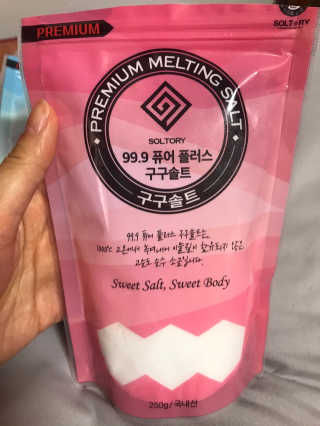 스마일님이 올린 리뷰 사진 3