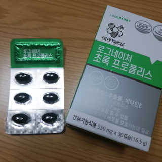 으싯님이 올린 리뷰 사진 1