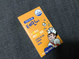 Jin님이 올린 리뷰 사진 4