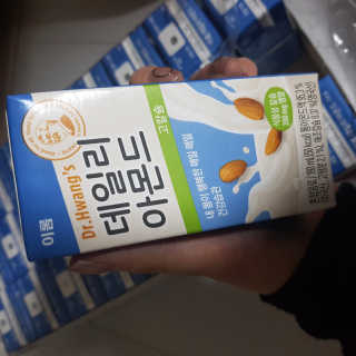 응디니님이 올린 리뷰 사진 2