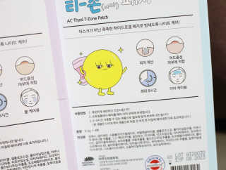아이링님이 올린 리뷰 사진 4