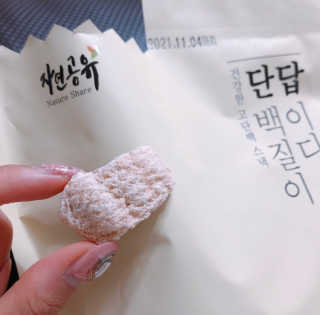 안녕헬로우님이 올린 리뷰 사진 1