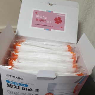 뵤로로롱님이 올린 리뷰 사진 1