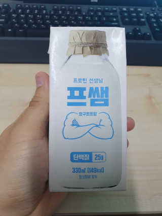 얄라리오님이 올린 리뷰 사진 2