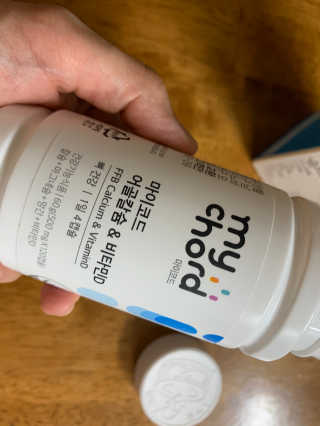 JW중외제약 마이코드 어골칼슘 비타민D — 5점을 준 리뷰어가 2020년 8월 올린 사용 사진