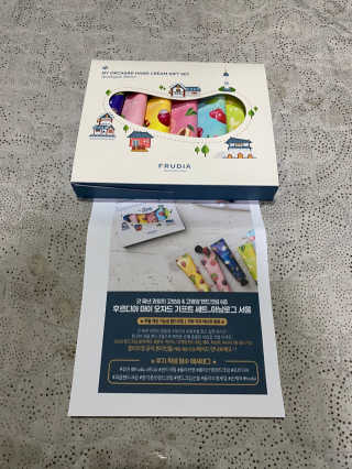 무한독주님이 올린 리뷰 사진 1
