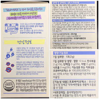 깜님이 올린 리뷰 사진 4