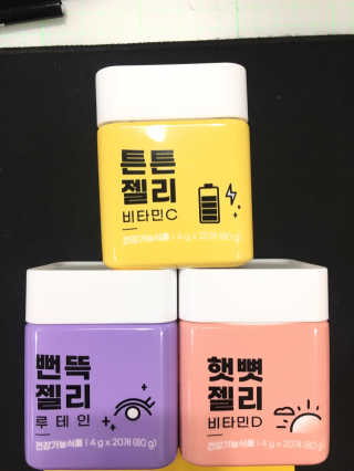 miran님이 올린 리뷰 사진 1