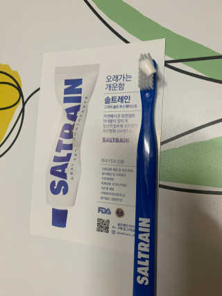 이젠가을님이 올린 리뷰 사진 3