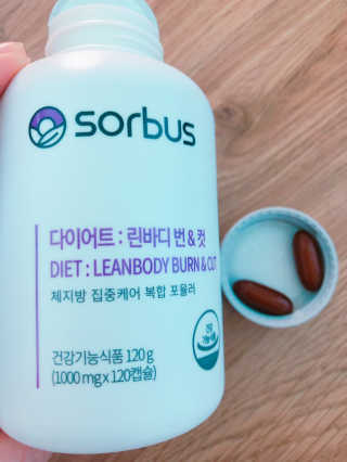 소버스 다이어트 린바디 번앤컷 — 3.5점을 준 리뷰어가 2020년 4월 올린 사용 사진