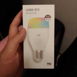 나는맥스봉님이 올린 리뷰 사진 2