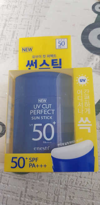 허서윤님이 올린 리뷰 사진 1