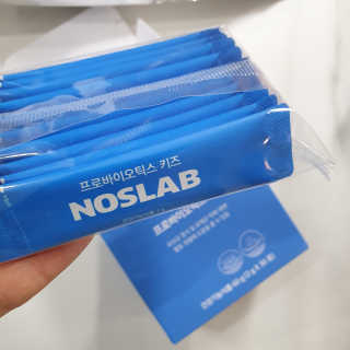 파파님님이 올린 리뷰 사진 1