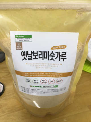 sso님이 올린 리뷰 사진 3