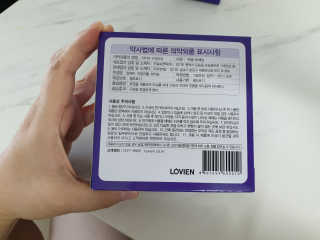 100도 이상에서 삶아 멸균 안심 아이수 구강 티슈 — 5점을 준 리뷰어가 2020년 10월 올린 사용 사진