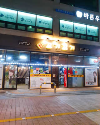 에디터보나님이 올린 리뷰 사진 4