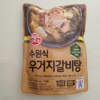 뽀시락님이 올린 리뷰 사진 2