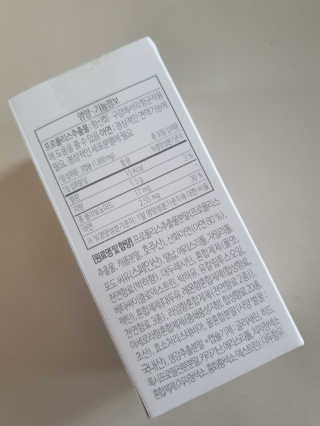 madsanta님이 올린 리뷰 사진 3