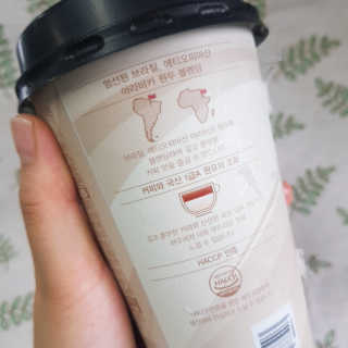 영지버섯님이 올린 리뷰 사진 2