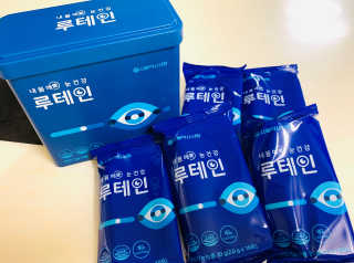 서울약사신협_내몸애눈건강루테인_2g x 50포 — 5점을 준 리뷰어가 2020년 8월 올린 사용 사진